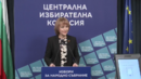 Росица Матева, ЦИК: Избирателната активност е 34,63% към 16 ч.