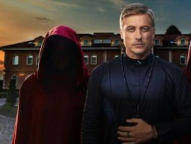 Популярното риалити "Трейтърс" официално се завръща с втори сезон