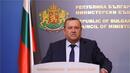 Служебното правителство одобри наредбата за енергийната бедност
