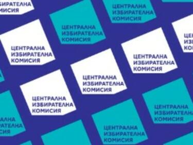 Трябва ли да има образователен ценз за СИК?

