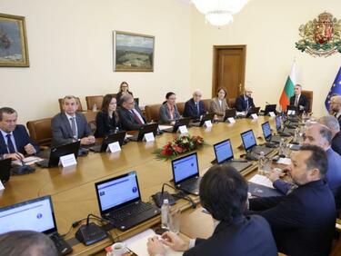 МС закри почетното ни консулство в Цюрих