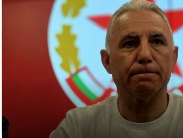 Разкриха заглавието и първите визии на филма за Христо Стоичков