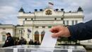 Промяна в нагласите: Машинният вот или хартиената бюлетина победи на 19 април?