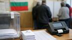 Частични местни избори се проведоха на места в страната на 14 юни