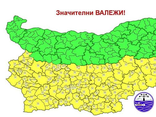 Днес още преди обяд започналото от северозапад увеличение на облачността