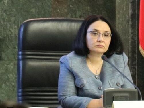 След оттеглянето на Борислав Сарафов Висш съдебен съвет ВСС определи