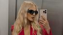 Синоптичката и водеща на bTV Натали Трифонова бе включена в престижна селекция на най-красивите телевизионни лица в света