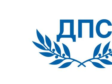 ДПС изгуби важни райони на последните избори, в които на вота през 2024 г. беше победител