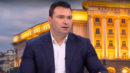 Калоян Паргов: Първата задача пред новия кабинет е енергийната и продоволствена независимост
