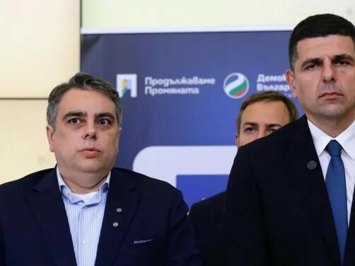 Лидерите на Продължаваме промяната и Демократична България ще проведат ключова