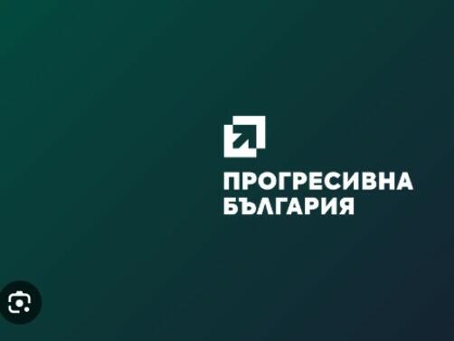 Искам да предупредя моите колеги до дни ще се