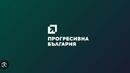 Петър Витанов:Искам да предупредя моите колеги - до дни ще се сблъскаме със завладяната държава