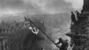 30 април 1945 г.: Знамето на Победата е забито в Райхстага
