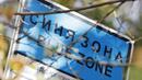 Зоните за почасово платено паркиране в София няма да работят по време на предстоящите празнични дни