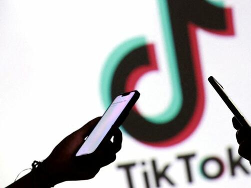 Зад на пръв поглед обикновени обяви в TikTok се крие