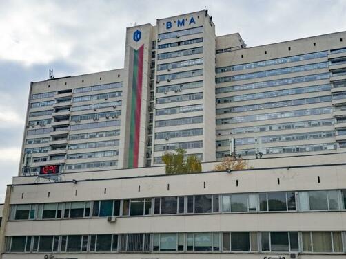 Военномедицинската академия вече разполага с високоспециализирана апаратура която разширява капацитета