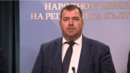 „Прогресивна България“: Внесохме законопроекти против неоправданите цени в магазините