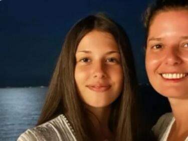 Дъщерята на Алекс Сърчаджиева с първо гадже


