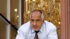Бойко Борисов: Приветствам приетия от ЕП доклад по напредъка на РСМ за 2025 г.