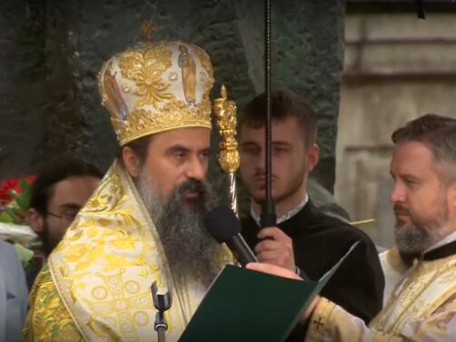 Сред множеството празници в нашия календар има един който е