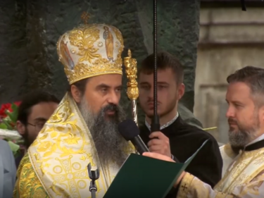 Патриархът: Днес честваме своето собствено духовно просвещение