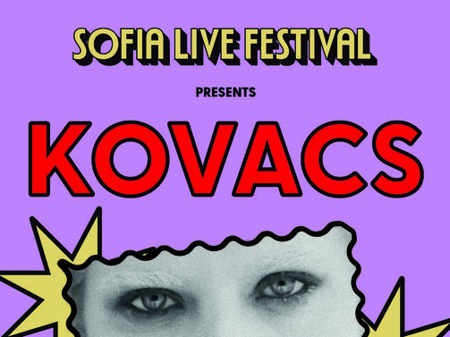 След впечатляващото си участие на Sofia Live Festival през 2024