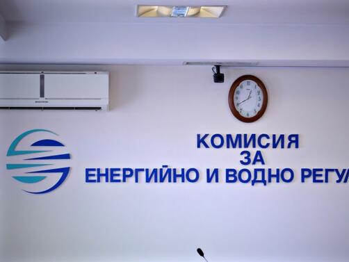Природният газ поевтинява с близо 1 от днес и през