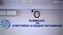 Природният газ поевтинява през юни