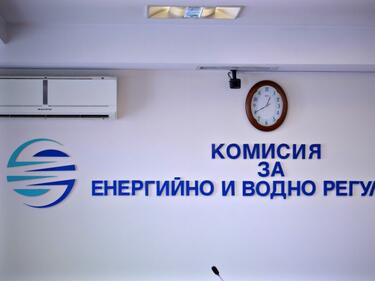 Природният газ поевтинява през юни
