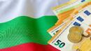 БАН с три сценария за българската икономика до 2028 г.

