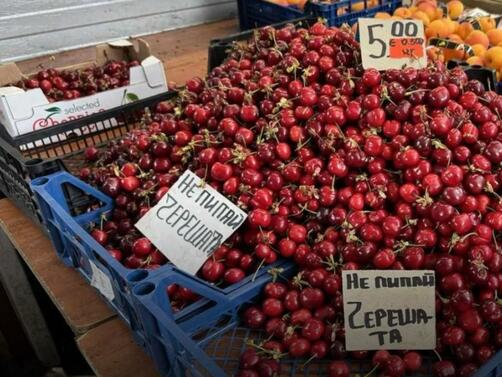 Все по високите цени у нас на основни хранителни продукти