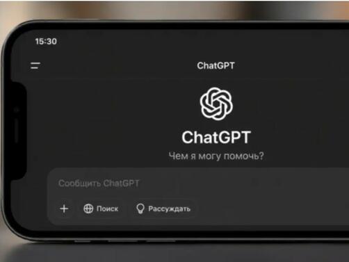 Дигиталната вселена стана свидетел на безпрецедентен триумф след като софтуерната