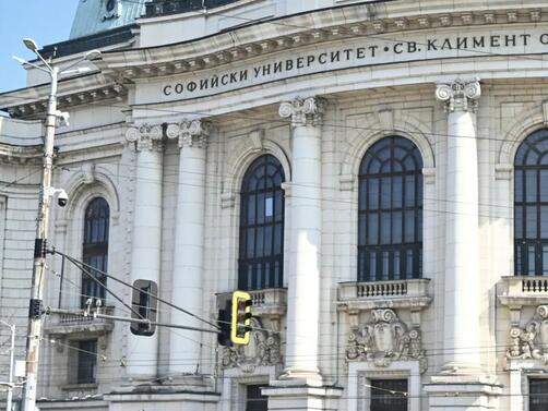 За учебната 2025 2026 година броят на чуждестранните студенти в