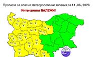Интензивни валежи в четвъртък и жълт код в Западна България