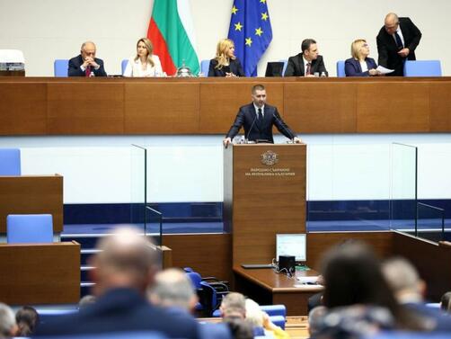 Прогресивна България подкрепи в декларация провеждането на ежегодното шествие за