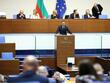 „Прогресивна България“ застава зад ежегодното провеждане на шествие за семейството
