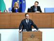 ГЕРБ-СДС с остра позиция срещу правителството за санкциите срещу Русия
