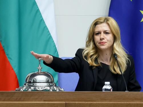 Председателят на Народното събрание Михаела Доцова заяви че по време