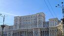 В Букурещ приеха закон за обединението на Румъния и Молдова

