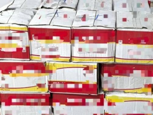 Близо 3 000 килограма животински продукти с неясен произход бяха