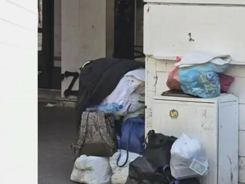 За нарастващ и неконтролируем брой на бездомни лица в района