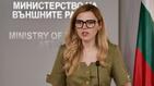 България е готова да подкрепи днес разширяването на санкциите срещу Русия
