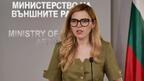 България е готова да подкрепи днес разширяването на санкциите срещу Русия
