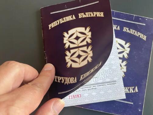Омбудсманът Велислава Делчева изпрати становище до председателя на 52 рото