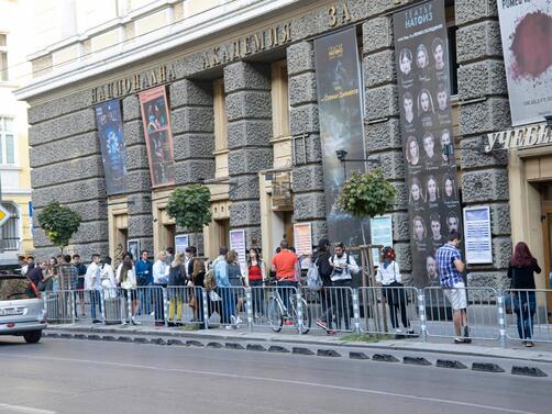 Това наистина е феномен За първи път чувам в синдикат