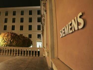 Siemens участвал в картел в Бразилия