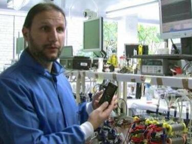 Хвърлете телефона в тоалетната!