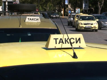 Не взимат всеки за бакшиш