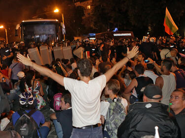 Риск от атака на парламента е имало в нощта на кървавите протести