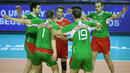 Вижте състава на България за Евроволей 2013